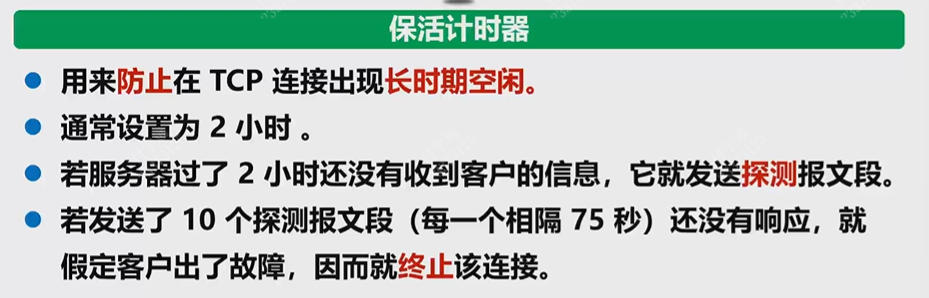 Pasted image 20251212172424.png